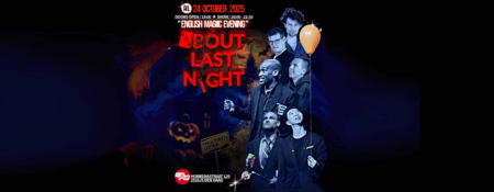 About Last Night: Halloween Edition - 3rd Edition