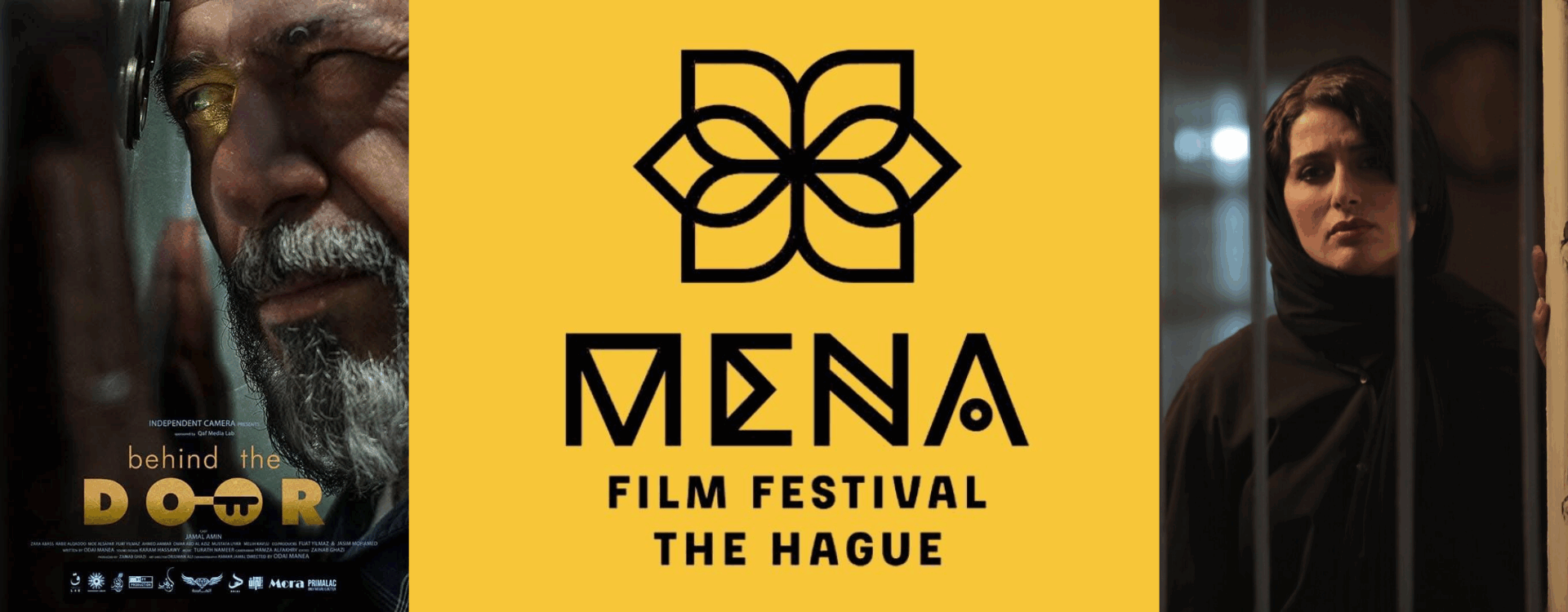 Short Film Competition: Block A