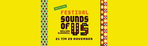 Sounds of Us 