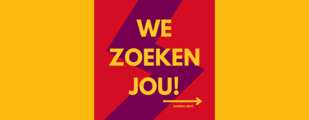 Wij zoeken een Administrateur & Voorzitter